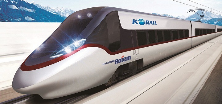 hyundai bullet train